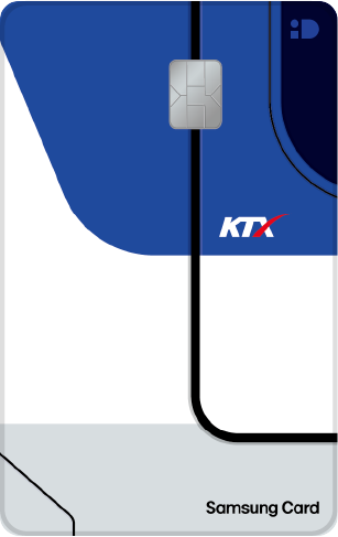 KTX(트레인)